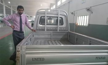 United Punjnad Pickup Price In Pakistan 2020