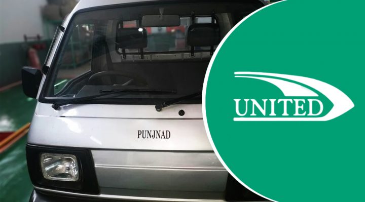 United Punjnad Pickup Price In Pakistan