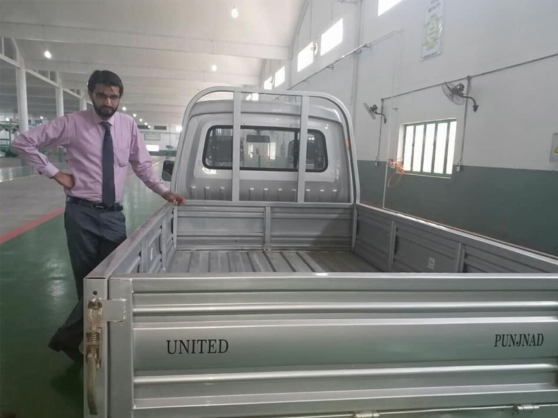 United Punjnad Pickup Price In Pakistan 2020