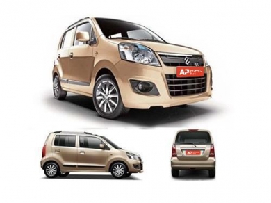 Suzuki Wagon R Fuel Consumption In Pakistan