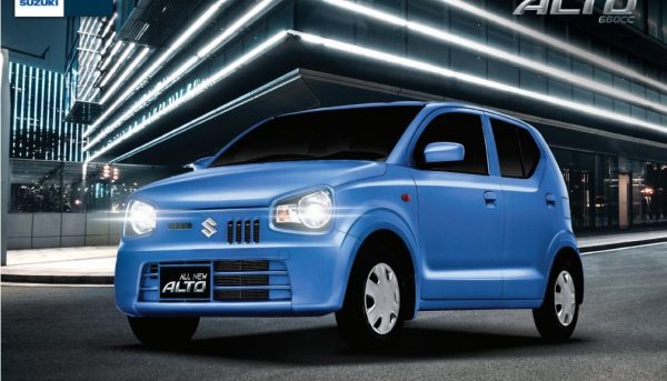 Suzuki alto 2022