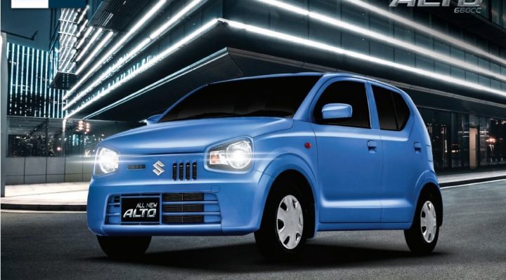 Suzuki Alto Price In Pakistan 23 Vx Vxr Vxl And Ags