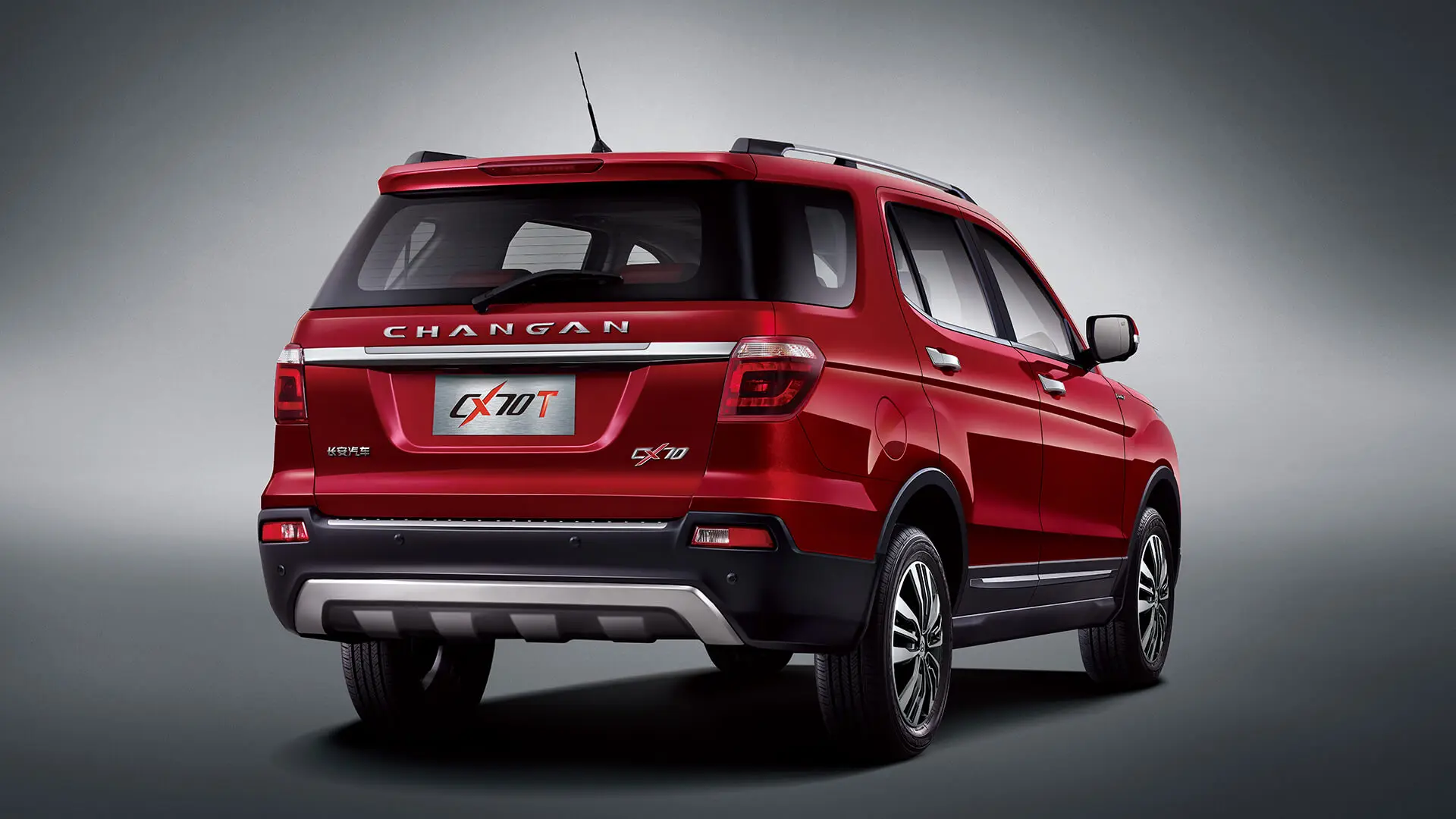 Changan CX70 T 2020 Price In Pakistan Specs Features Top Speed