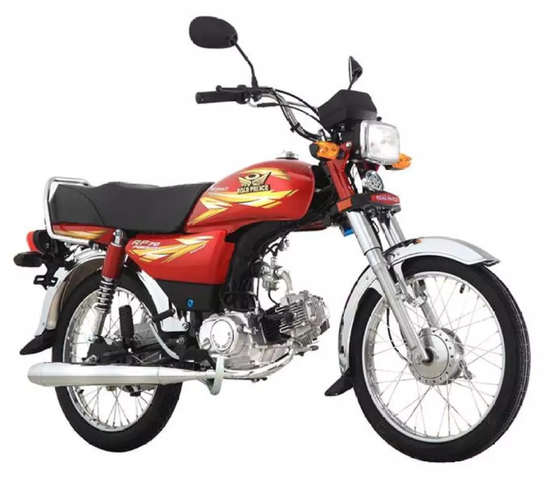 Road Prince Motorcycle Price in Pakistan 2022 New Model