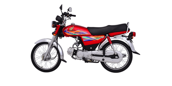 Honda CD 70 2022 Price in Pakistan New Model Specs