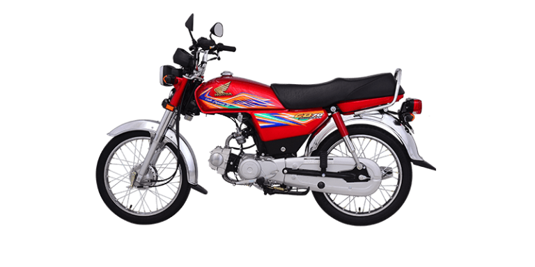 Honda CD 70 2021 Price in Pakistan New Model Specs