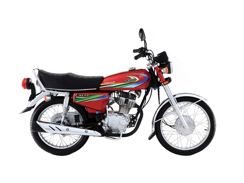 United Motorcycle 125 Price in Pakistan 2020