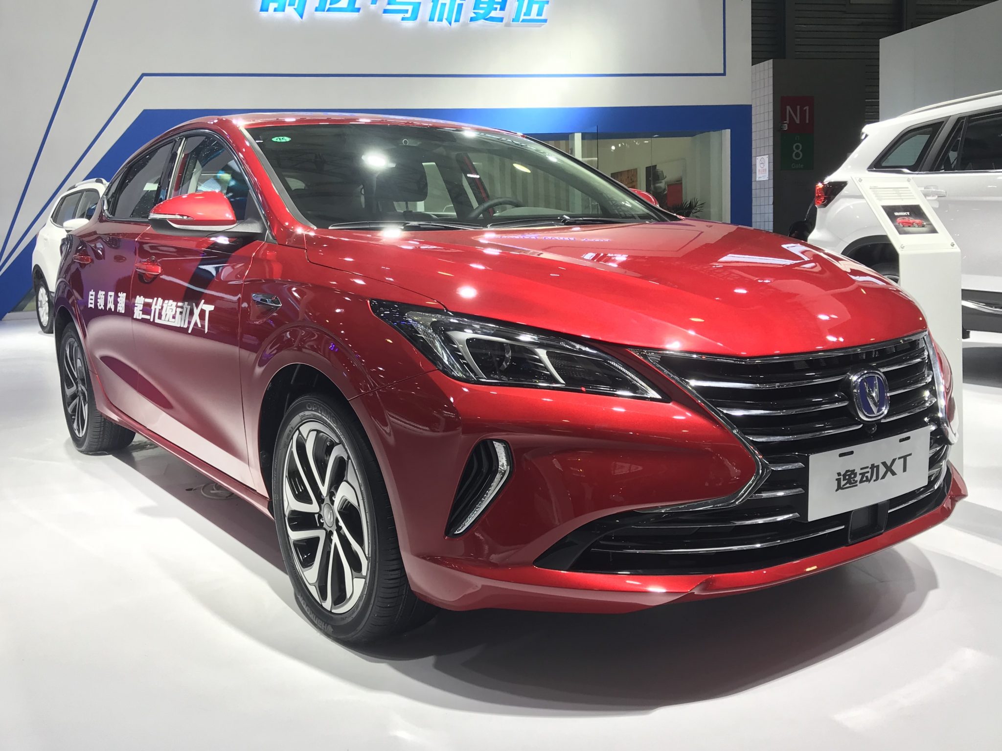 Changan что за марка