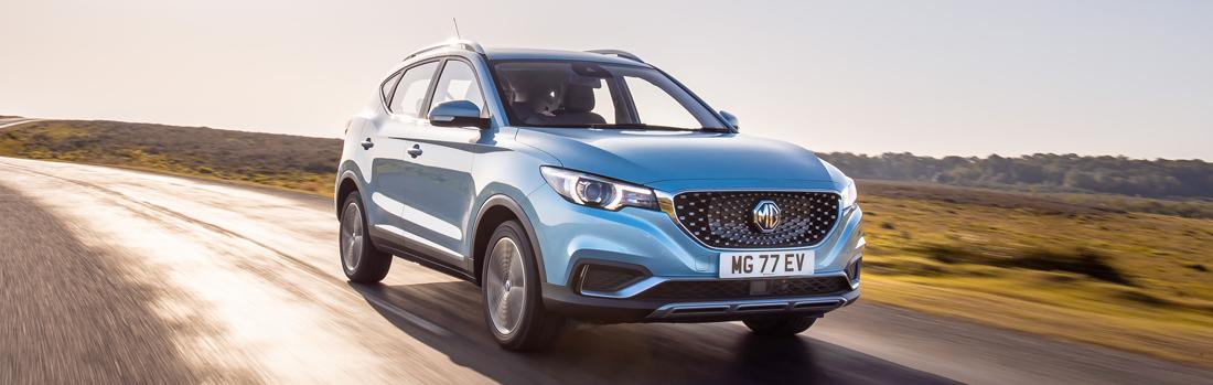 MG Car Prices in Pakistan 2022
