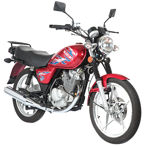 Suzuki GS 150Cc Bike Price in Pakistan 2021