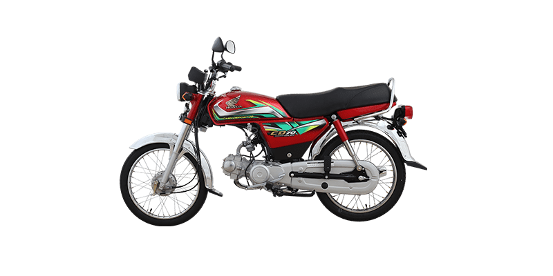 7500 Modified Bike Cd 70  Free