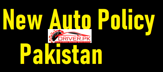 New Auto Policy Pakistan 2023