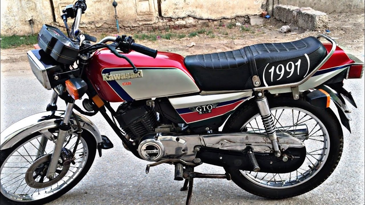 Kawasaki GTO 125 Price in Pakistan 2023