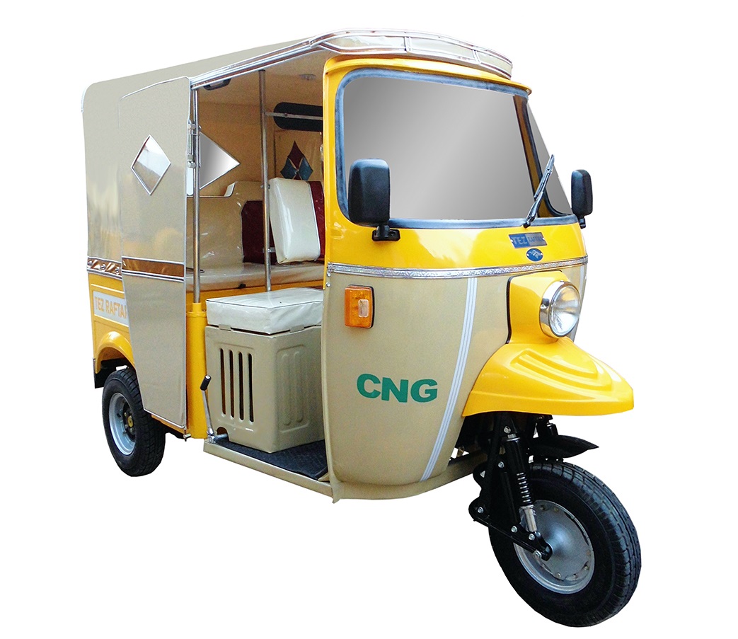 Tez Rafter Rickshaw Price in Pakistan 2025