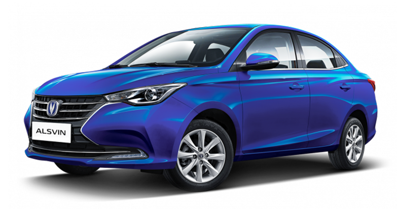 Changan Alsvin Price in Pakistan 2023 Specifications, Features