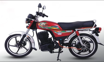 United Electric Bike Price in Pakistan 2025