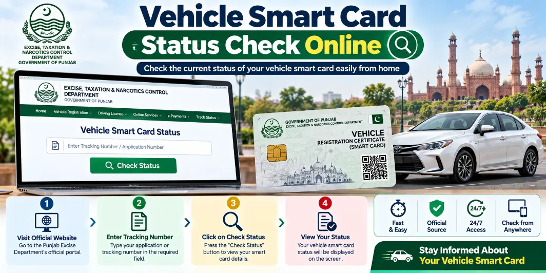 Vehicle Smart Card Status Check Online