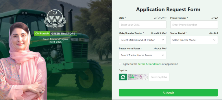 Punjab Green Tractor Scheme