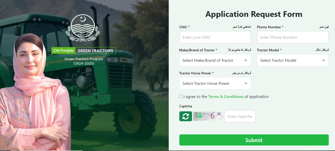 Punjab Green Tractor Scheme