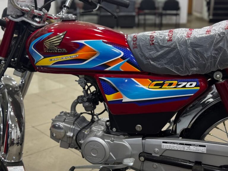 Honda CD 70 in Pakistan 2026