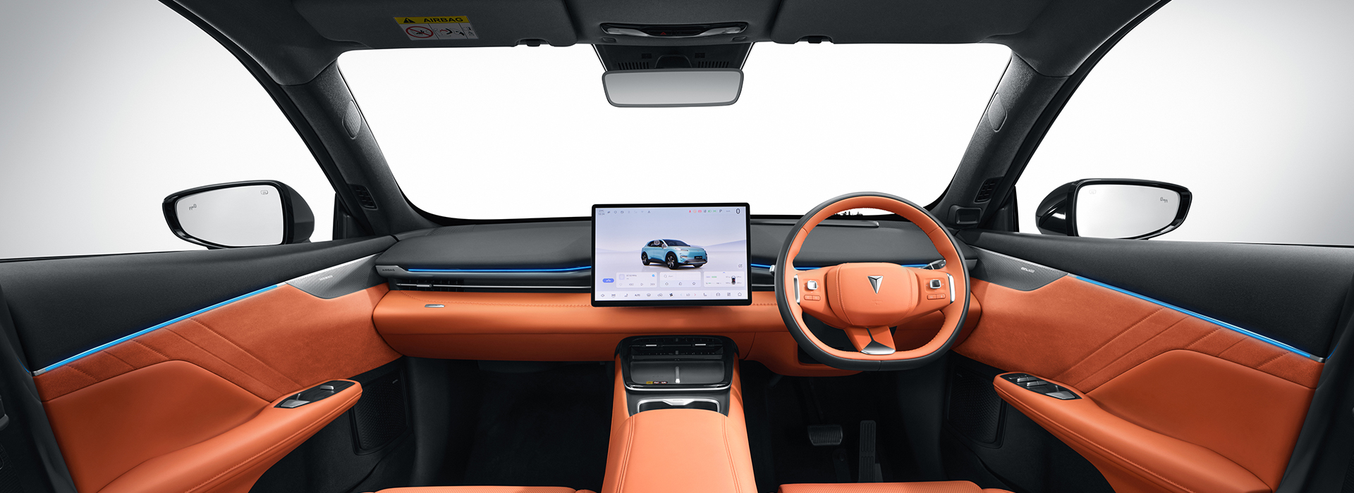 Deepal S05 Interior