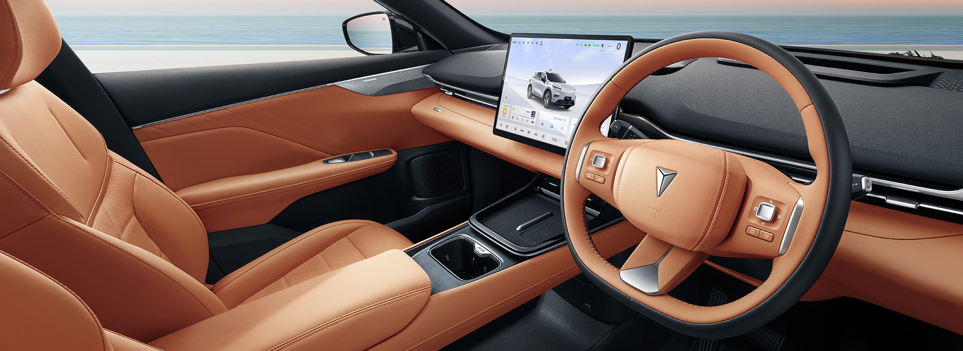 Deepal S05 Interior