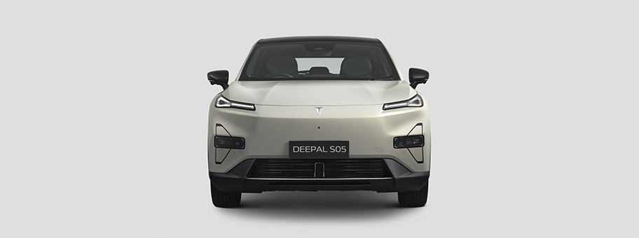 Deepal S05 Price in Pakistan