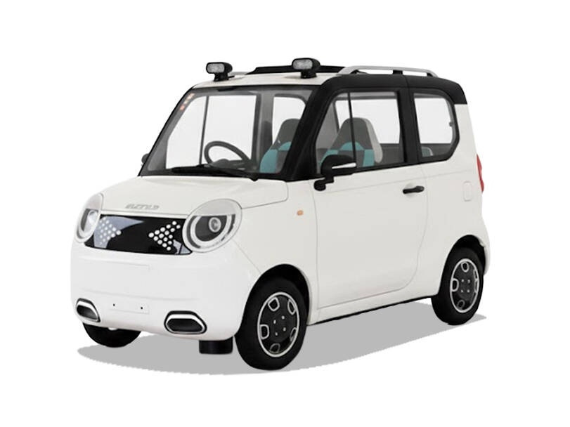 Alektra Car Price in Pakistan