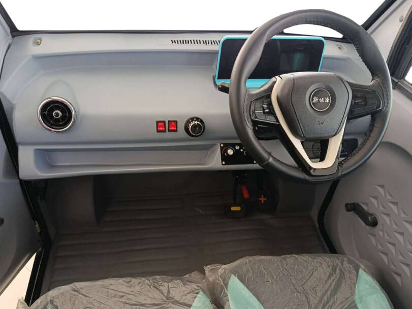 Alektra Interior