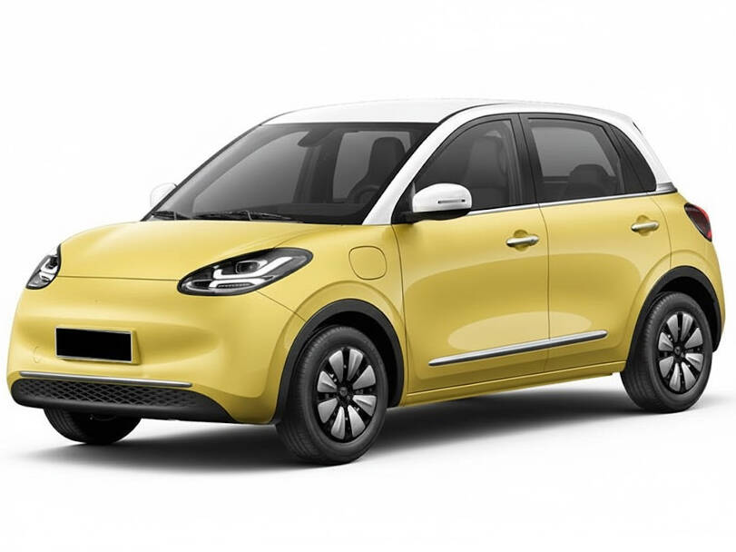 MG Binguo EV Price in Pakistan