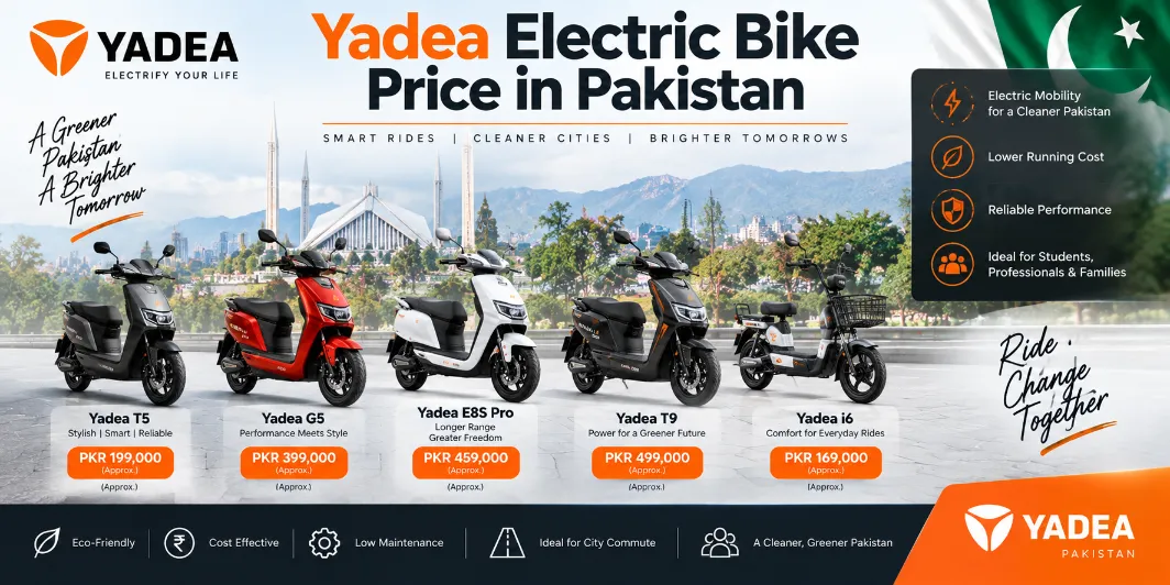 Yadea Electric Bike Price in Pakistan